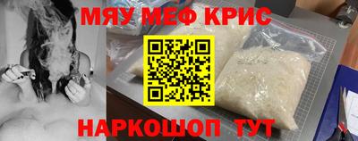 таблы Пушкино