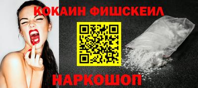 дистиллят марихуана Пыть-Ях