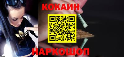 таблы Пушкино