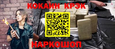 таблы Пушкино