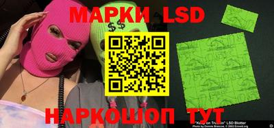 мет Пугачёв