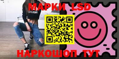 дистиллят марихуана Пыть-Ях