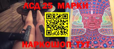 мет Пугачёв
