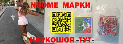 дистиллят марихуана Пыть-Ях
