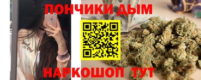 дистиллят марихуана Пыть-Ях