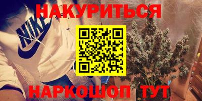мет Пугачёв
