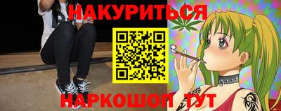 дистиллят марихуана Пыть-Ях