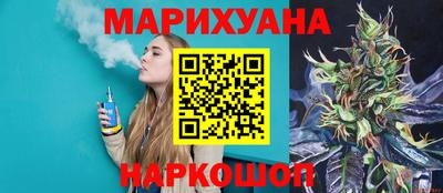 дистиллят марихуана Пыть-Ях
