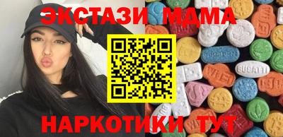 дистиллят марихуана Пыть-Ях