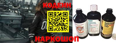 таблы Пушкино