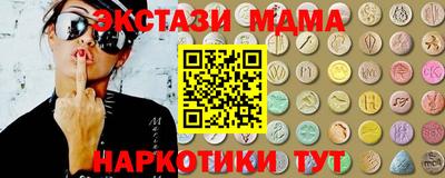 дистиллят марихуана Пыть-Ях