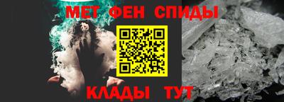 дистиллят марихуана Пыть-Ях