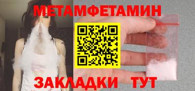 дистиллят марихуана Пыть-Ях