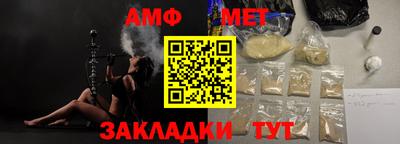 дистиллят марихуана Пыть-Ях