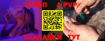 дистиллят марихуана Пыть-Ях
