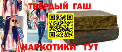 мет Пугачёв