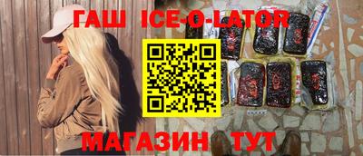 дистиллят марихуана Пыть-Ях