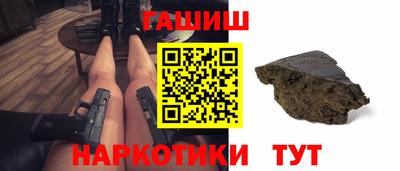 дистиллят марихуана Пыть-Ях