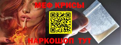 дистиллят марихуана Пыть-Ях