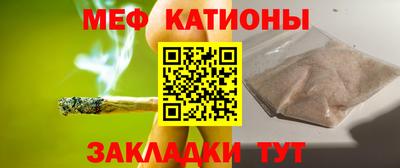 мет Пугачёв