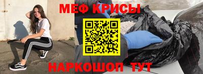 таблы Пушкино